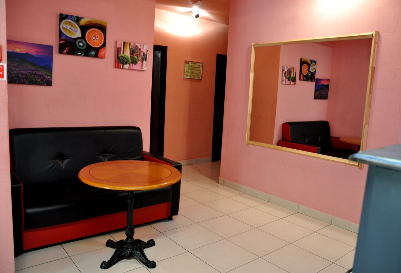 Гостиница Вежливый Лось на Ботаническом саду Москва-30