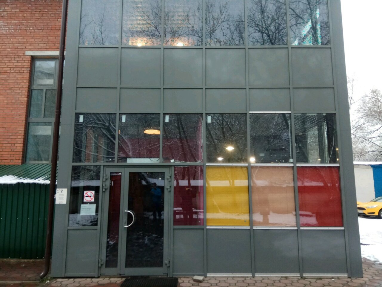 Гостиница Вежливый Лось на Ботаническом саду Москва-35