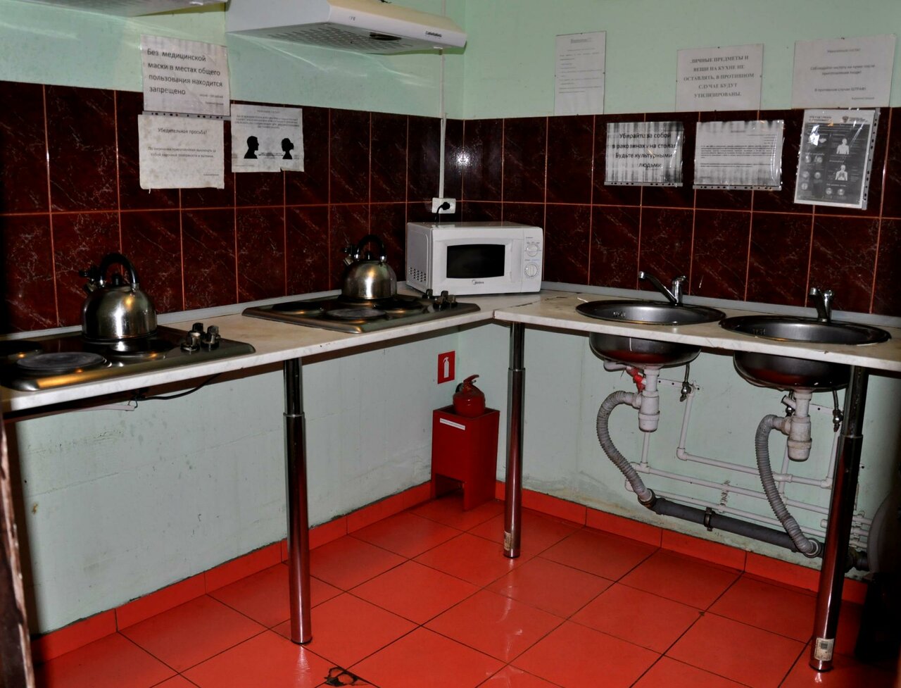 Гостиница Вежливый Лось на Ботаническом саду Москва-7