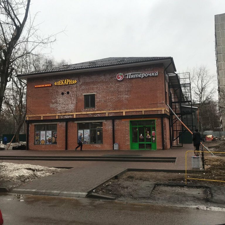 Гостиница Вежливый Лось на Ботаническом саду Москва-40