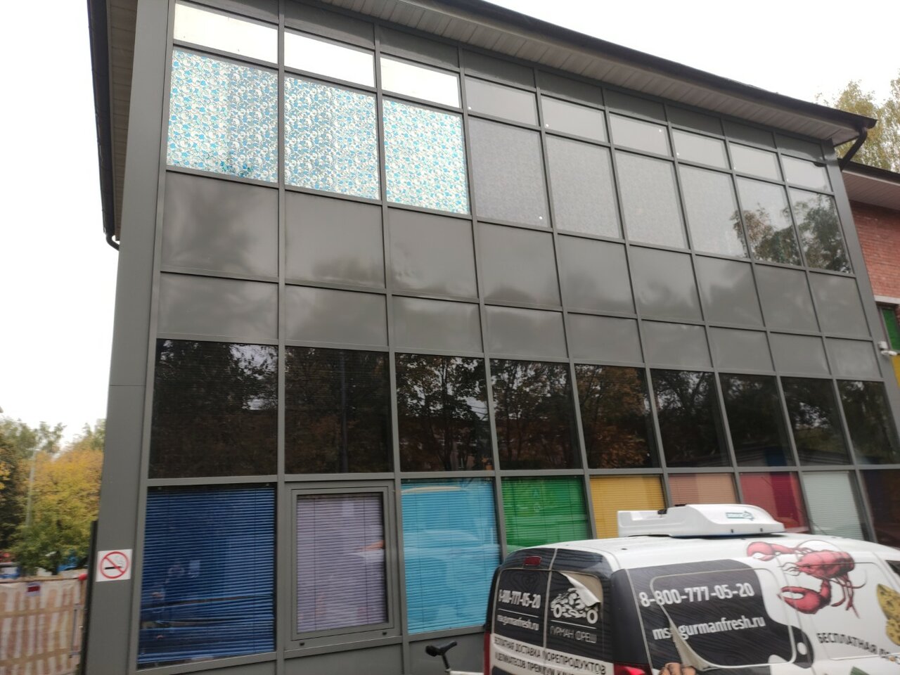 Гостиница Вежливый Лось на Ботаническом саду Москва-16