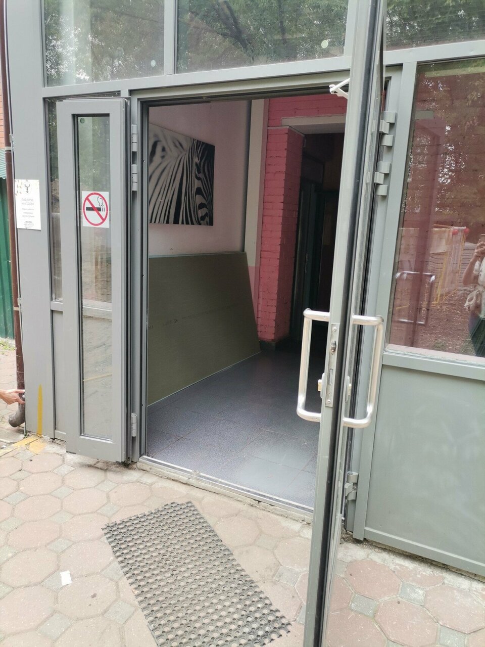 Гостиница Вежливый Лось на Ботаническом саду Москва