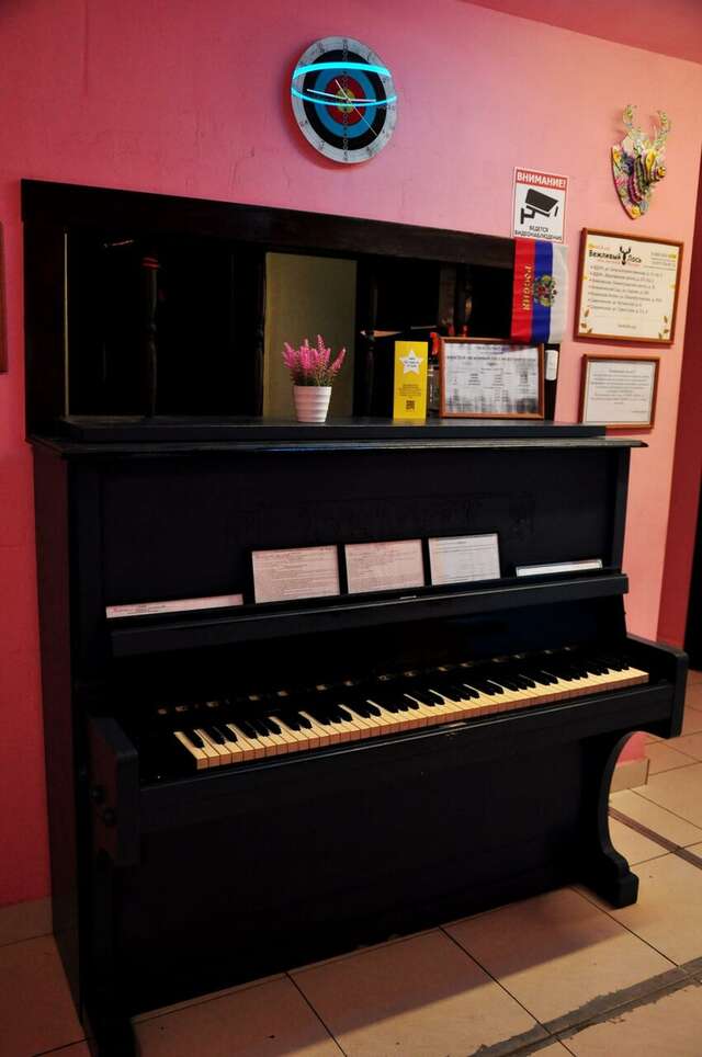 Гостиница Вежливый Лось на Ботаническом саду Москва-59