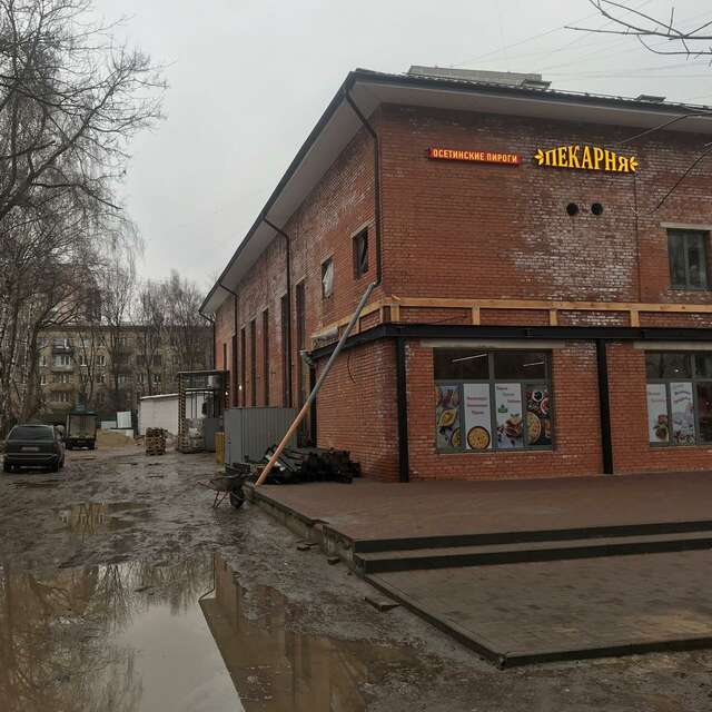 Гостиница Вежливый Лось на Ботаническом саду Москва-80