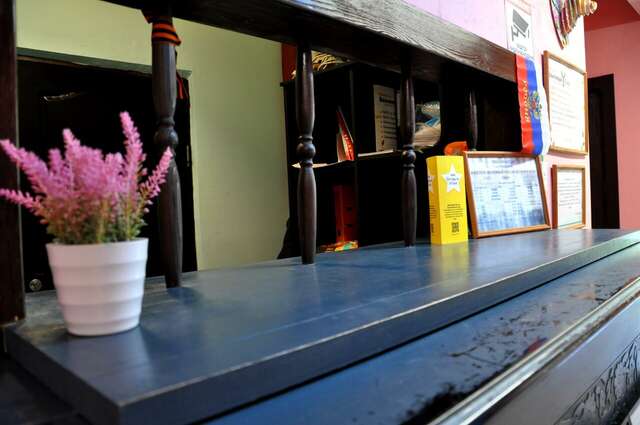 Гостиница Вежливый Лось на Ботаническом саду Москва-23