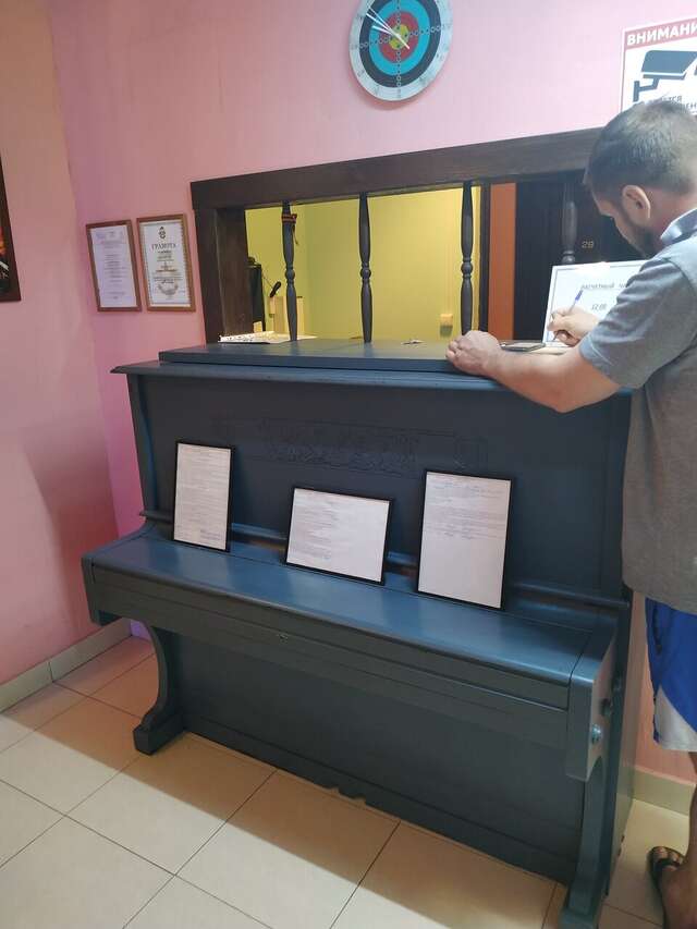 Гостиница Вежливый Лось на Ботаническом саду Москва-83